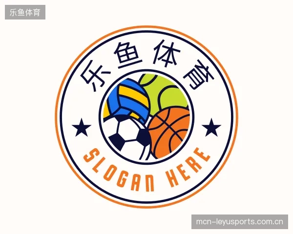 认识乐鱼体育公司